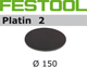 Материал шлифовальный Platin II S 2000, компл. из 15 шт. в Лесосибирске